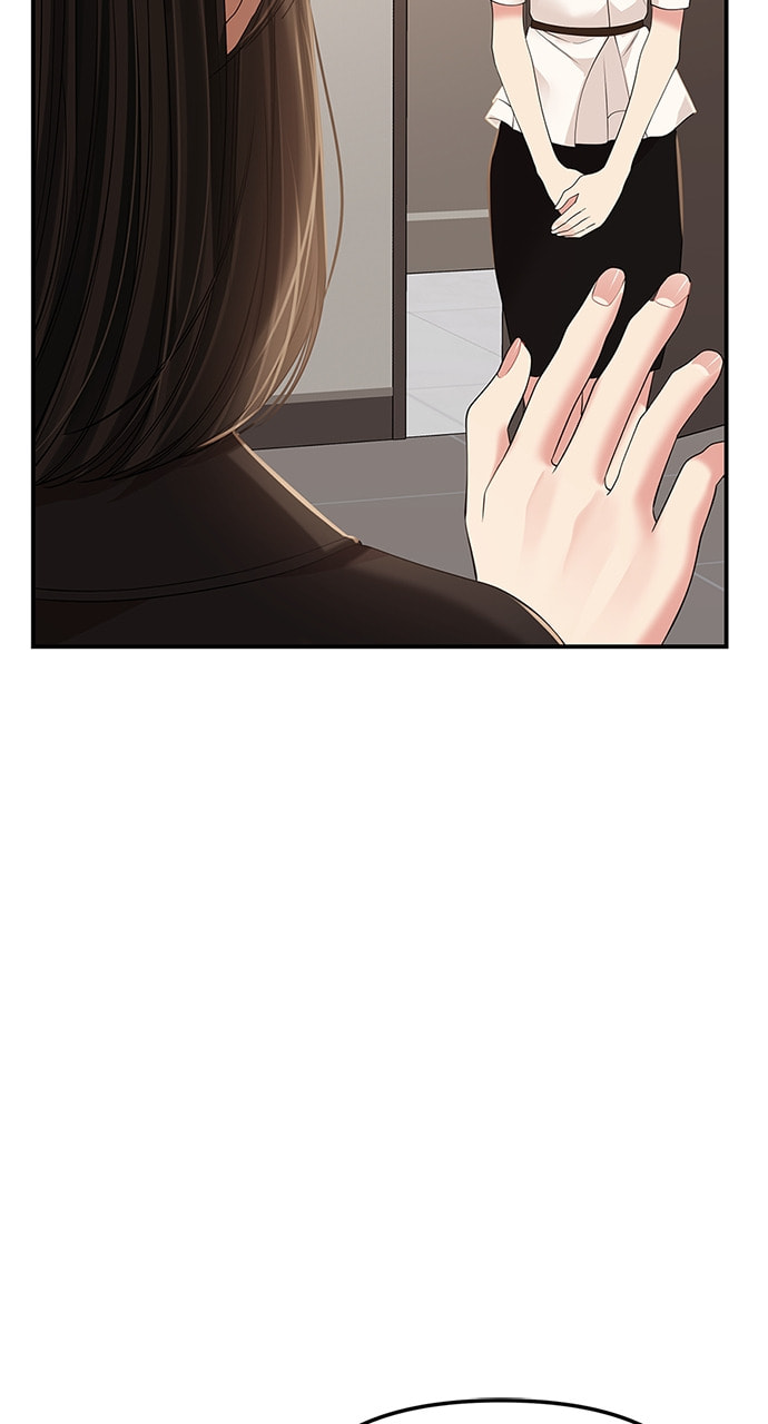 To You Who Swallowed a Star Chapter 109 page 43 - 