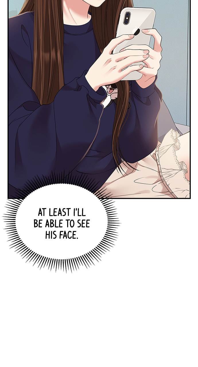 To You Who Swallowed a Star Chapter 109 page 54 - 