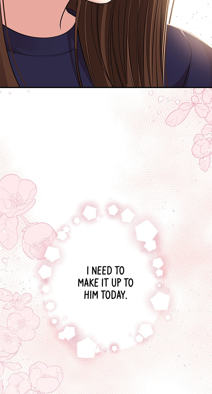 To You Who Swallowed a Star Chapter 109 page 56 - 