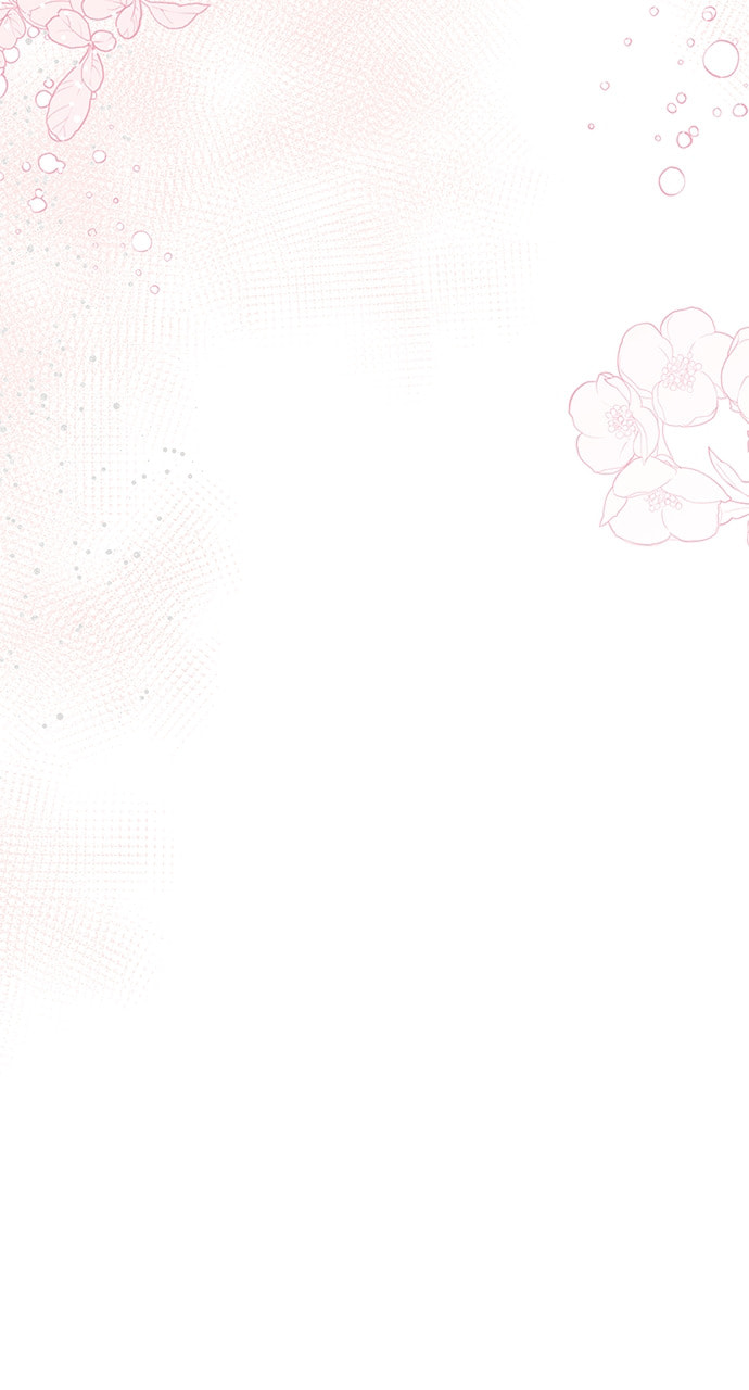 To You Who Swallowed a Star Chapter 109 page 57 - 