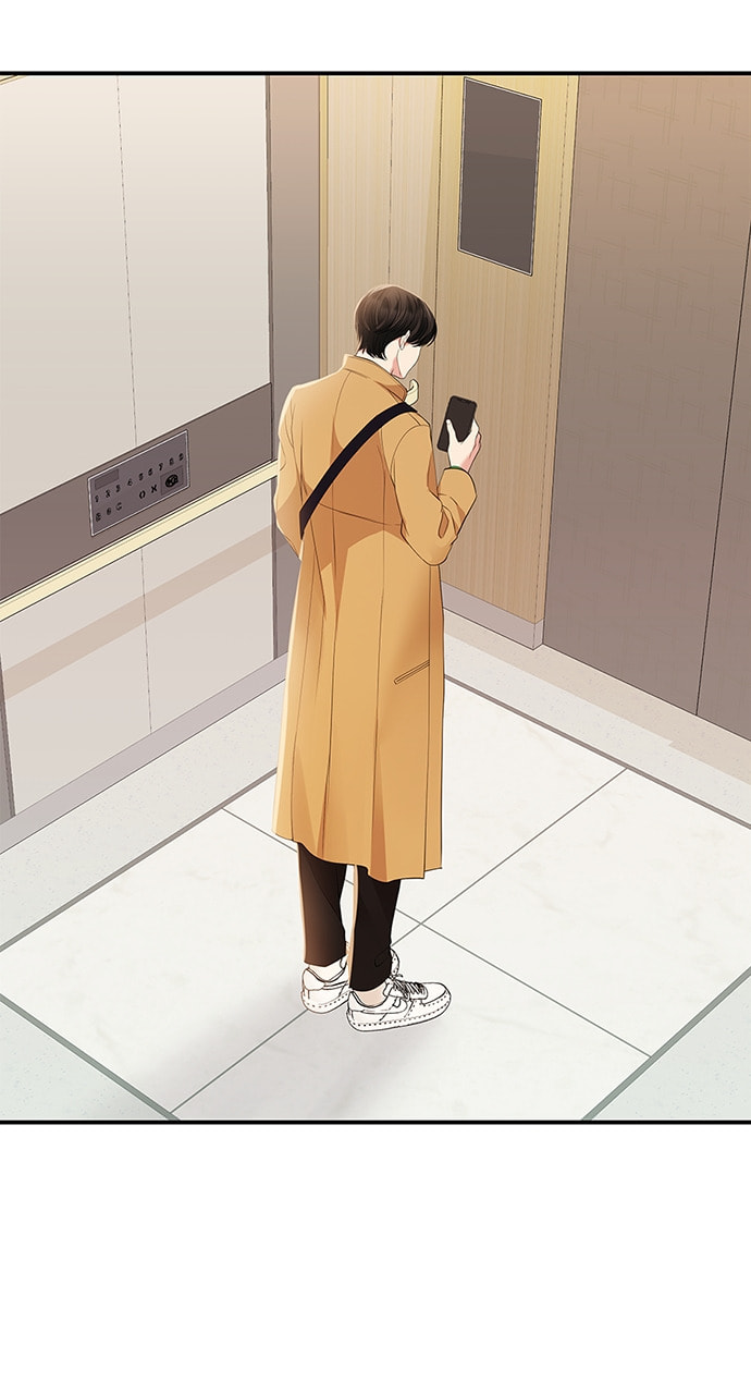 To You Who Swallowed a Star Chapter 109 page 58 - 