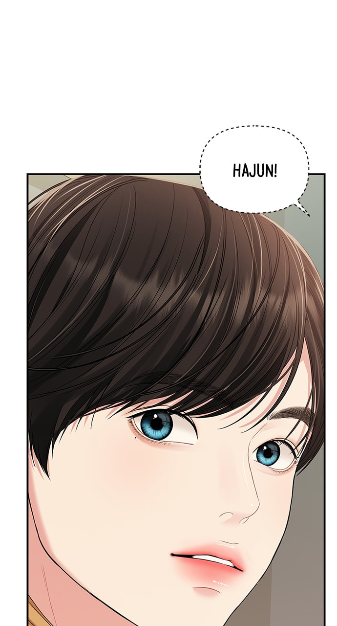 To You Who Swallowed a Star Chapter 109 page 64 - 