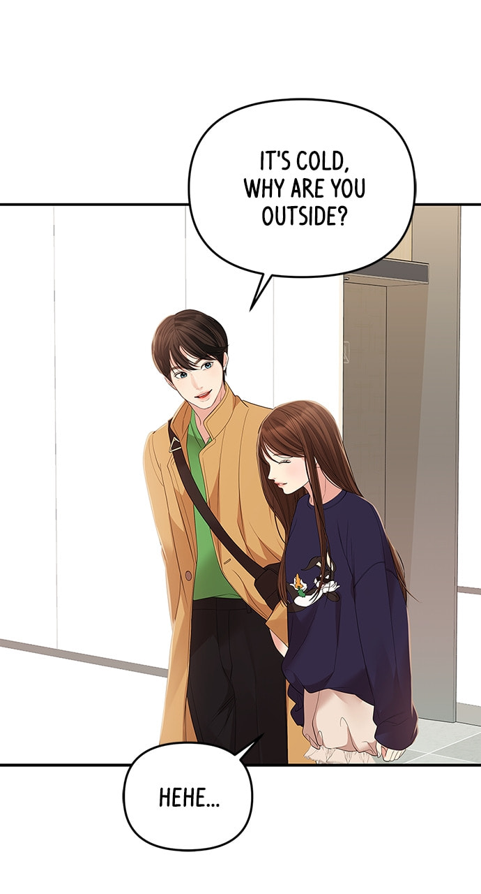 To You Who Swallowed a Star Chapter 109 page 67 - 