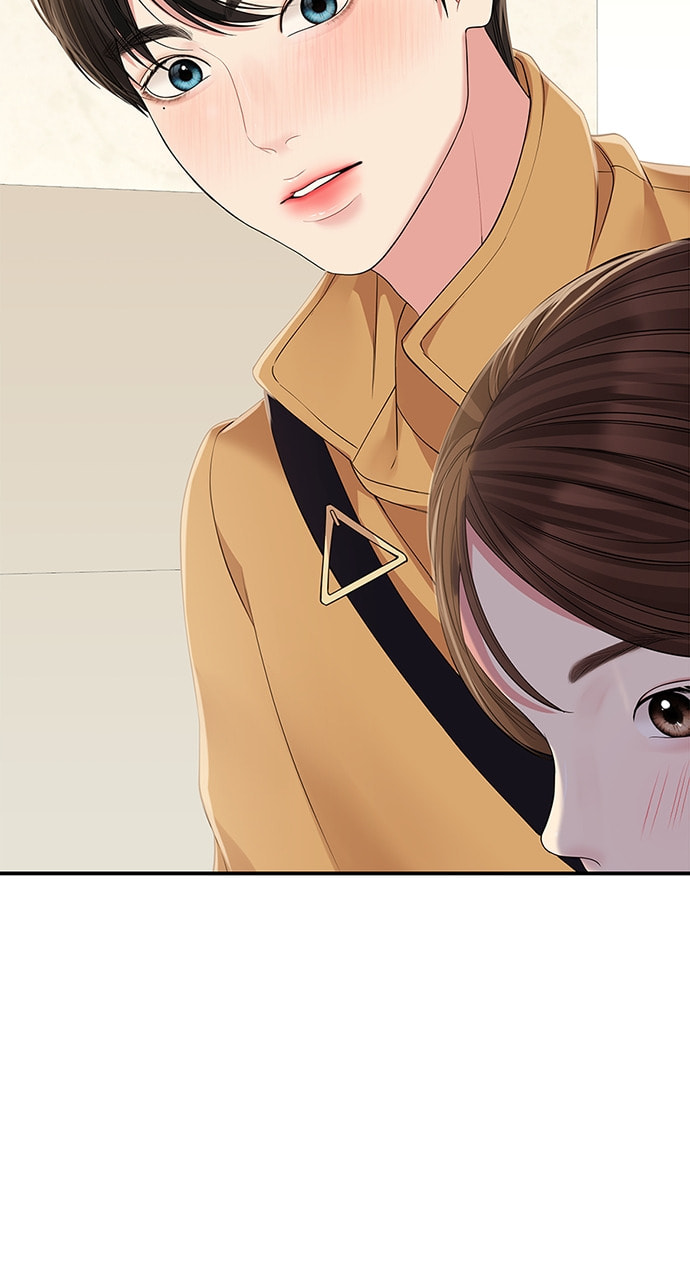 To You Who Swallowed a Star Chapter 109 page 70 - 