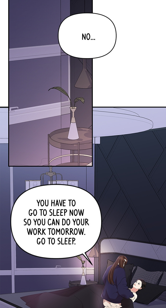 To You Who Swallowed a Star Chapter 109 page 72 - 
