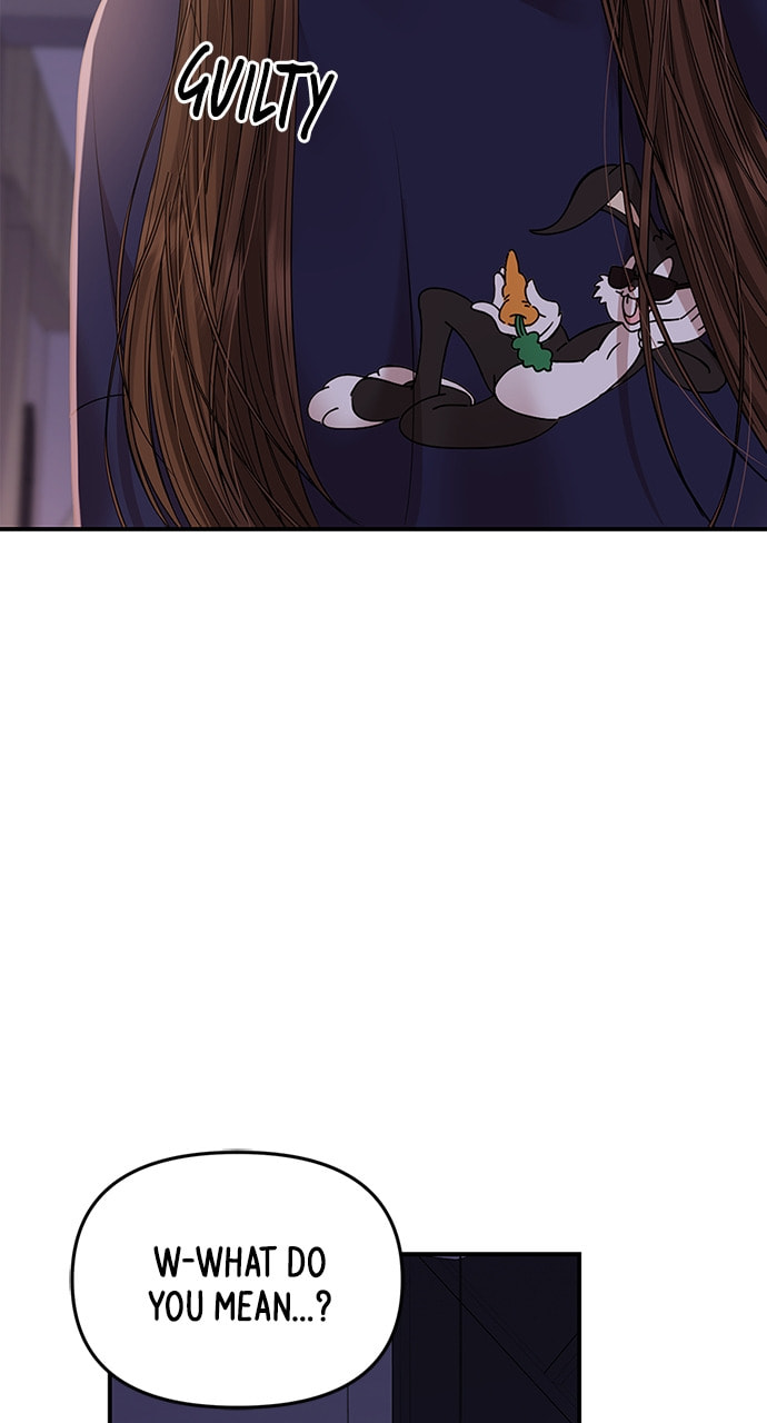 To You Who Swallowed a Star Chapter 109 page 77 - 
