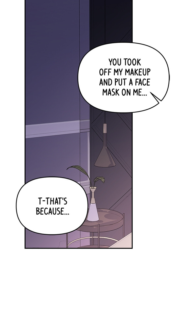 To You Who Swallowed a Star Chapter 109 page 78 - 