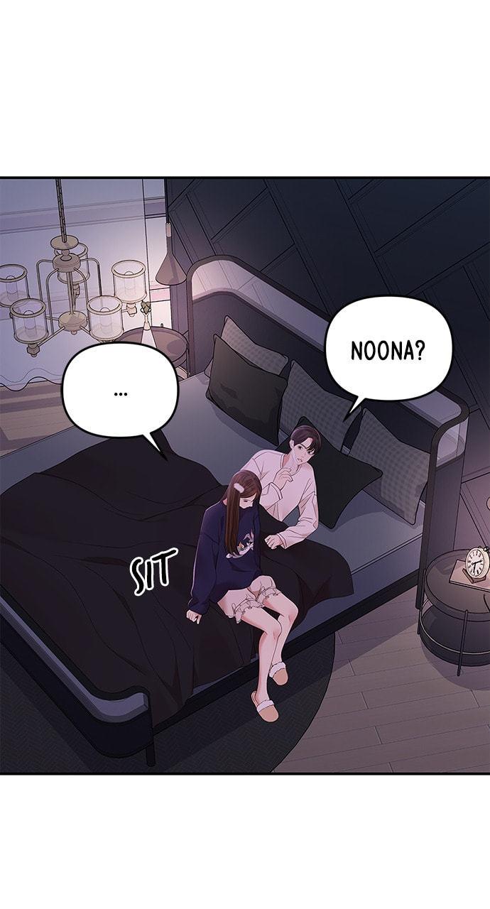 To You Who Swallowed a Star Chapter 109 page 79 - 