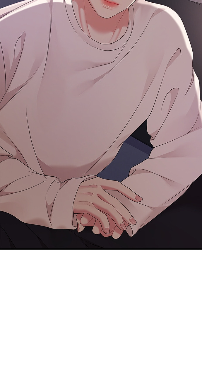 To You Who Swallowed a Star Chapter 109 page 82 - 
