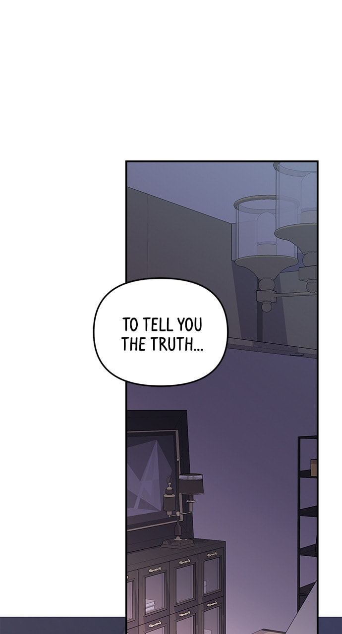 To You Who Swallowed a Star Chapter 109 page 83 - 