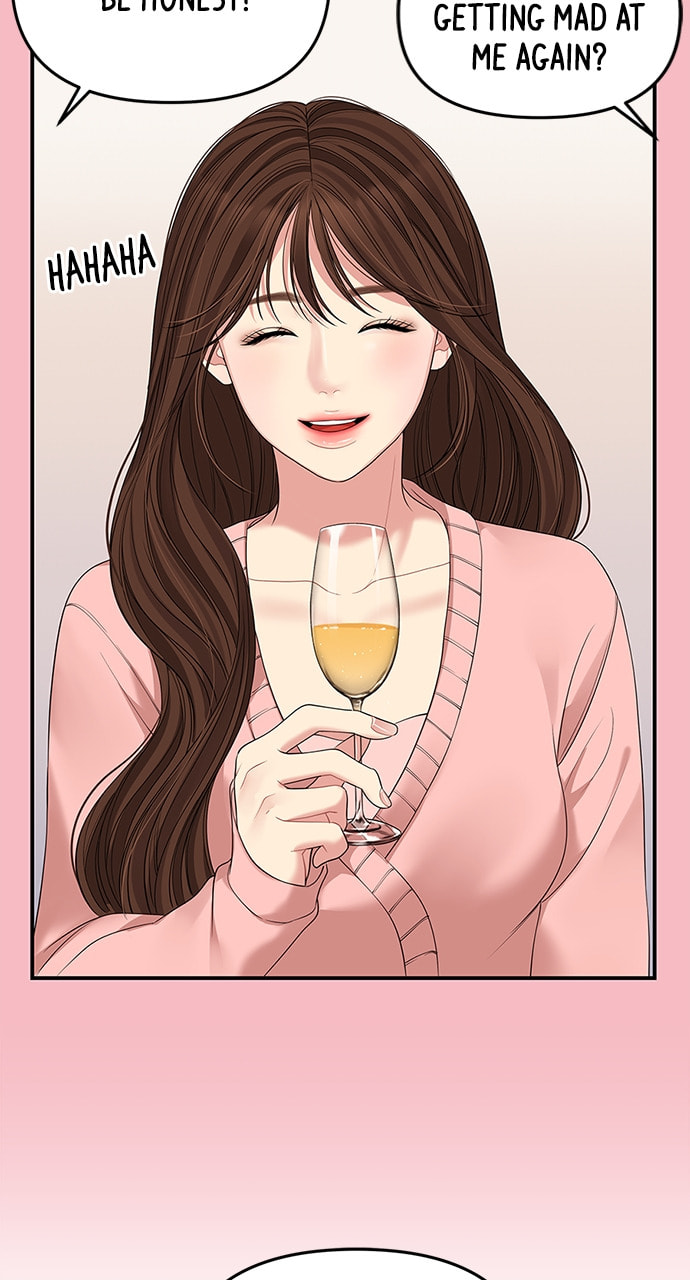 To You Who Swallowed a Star Chapter 109 page 87 - 