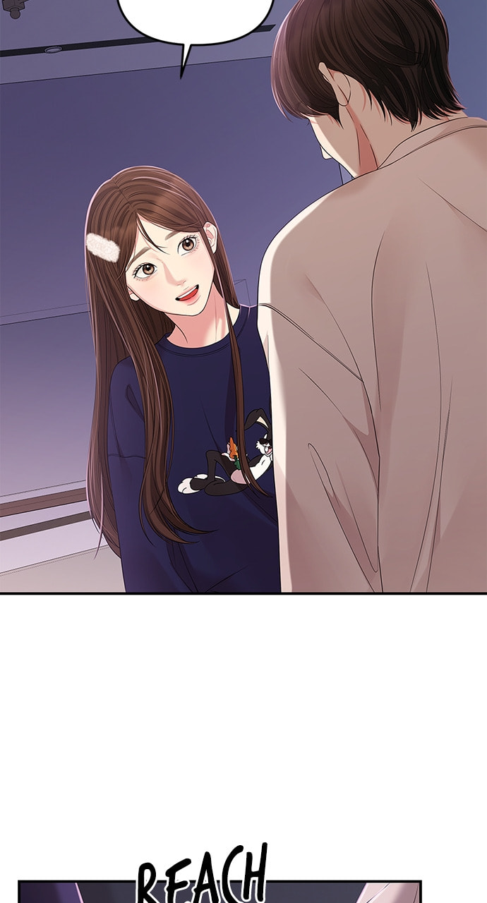 To You Who Swallowed a Star Chapter 109 page 89 - 