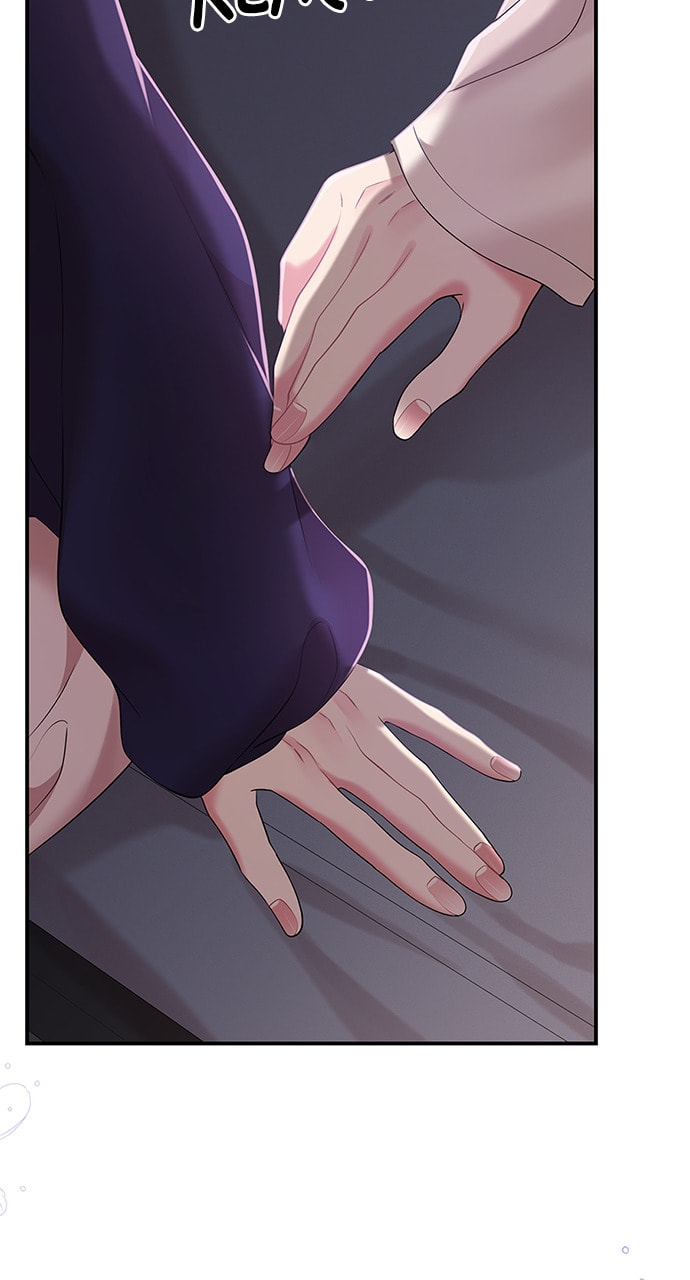 To You Who Swallowed a Star Chapter 109 page 90 - 