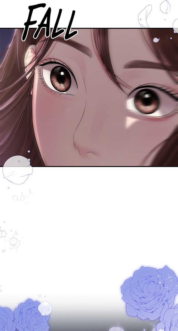 To You Who Swallowed a Star Chapter 109 page 91 - 