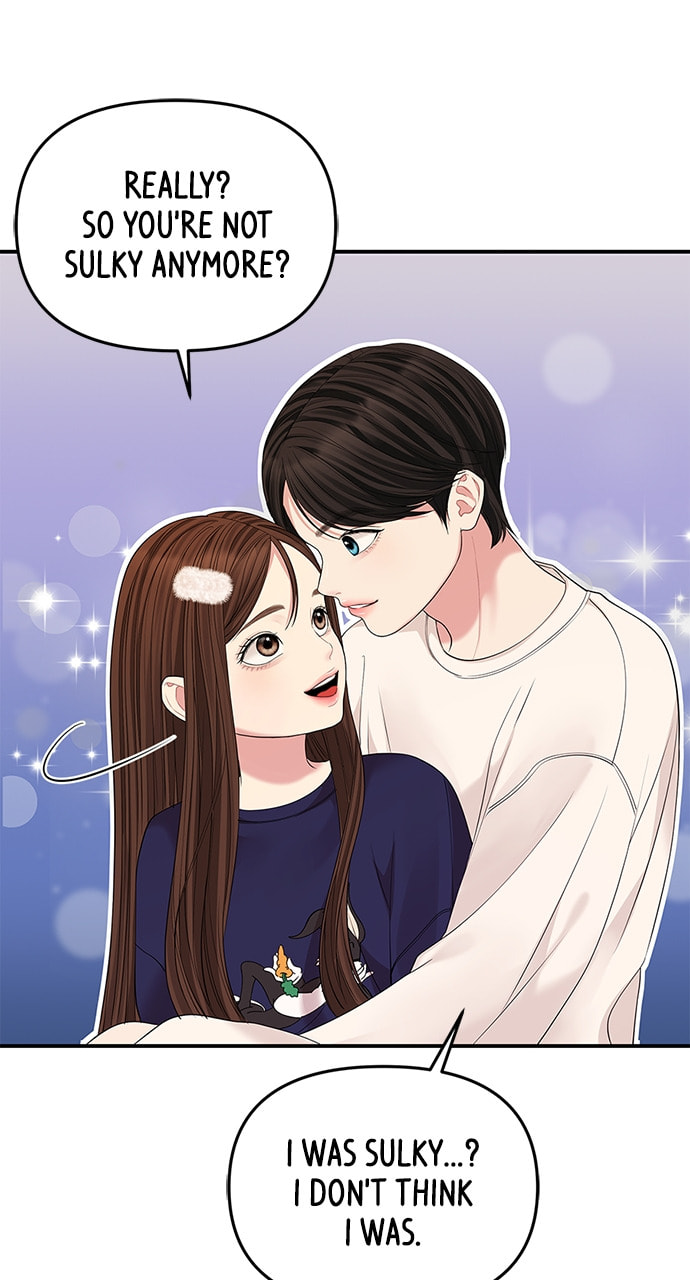 To You Who Swallowed a Star Chapter 109 page 95 - 