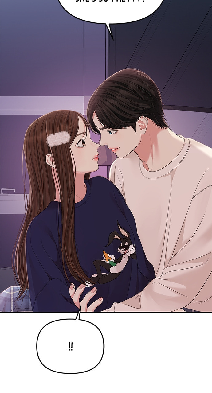 To You Who Swallowed a Star Chapter 109 page 98 - 