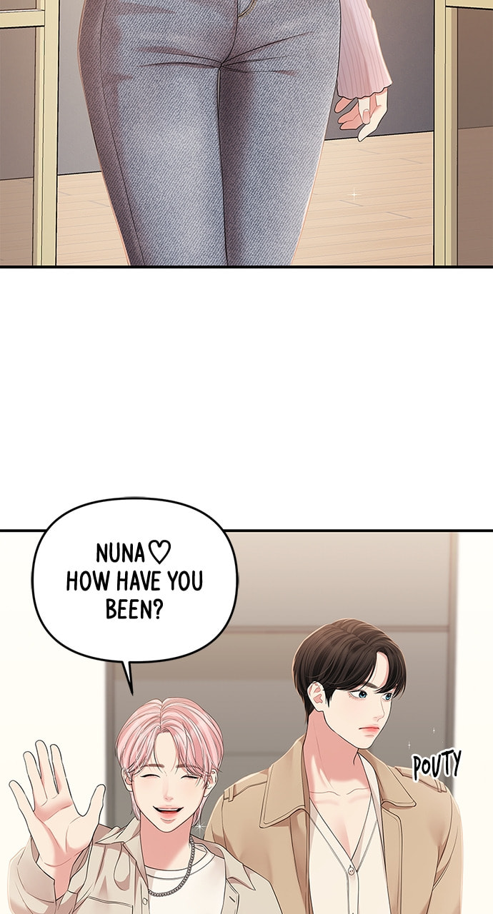 To You Who Swallowed a Star Chapter 110 page 102 - 