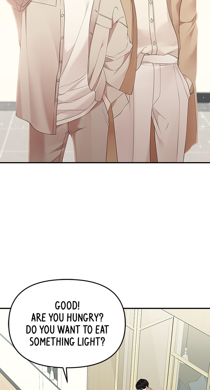 To You Who Swallowed a Star Chapter 110 page 103 - 
