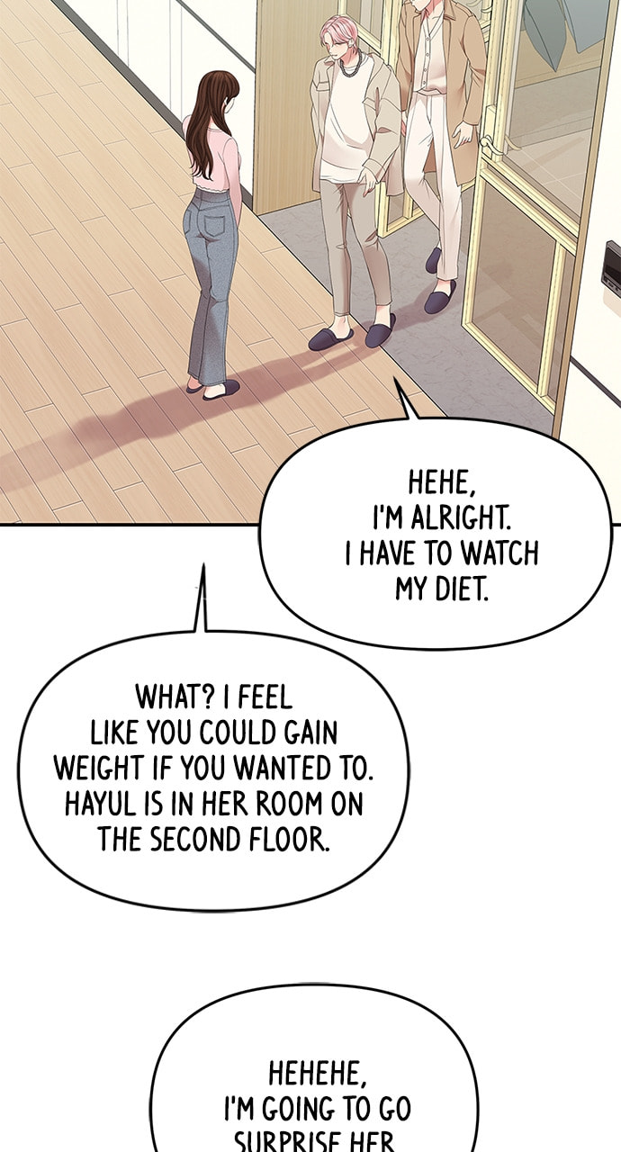 To You Who Swallowed a Star Chapter 110 page 104 - 