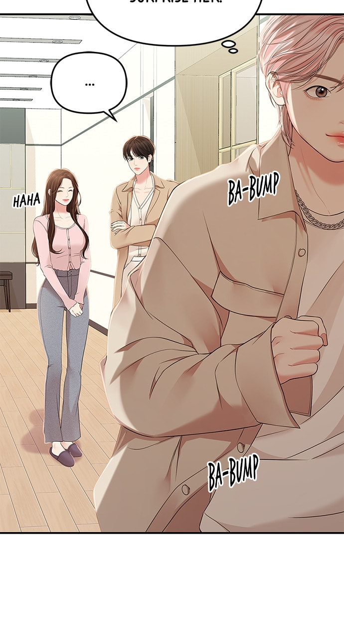 To You Who Swallowed a Star Chapter 110 page 105 - 