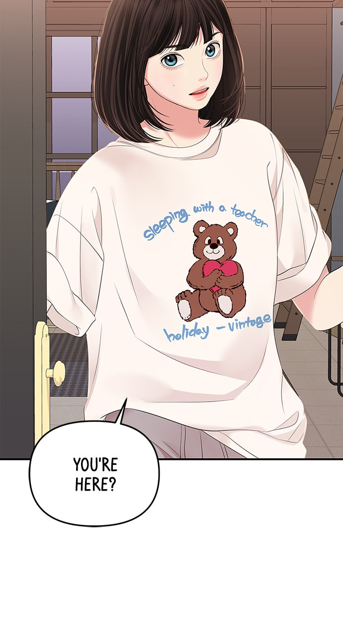 To You Who Swallowed a Star Chapter 110 page 108 - 