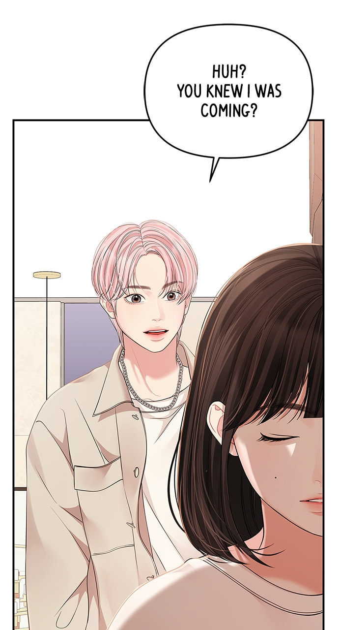 To You Who Swallowed a Star Chapter 110 page 109 - 