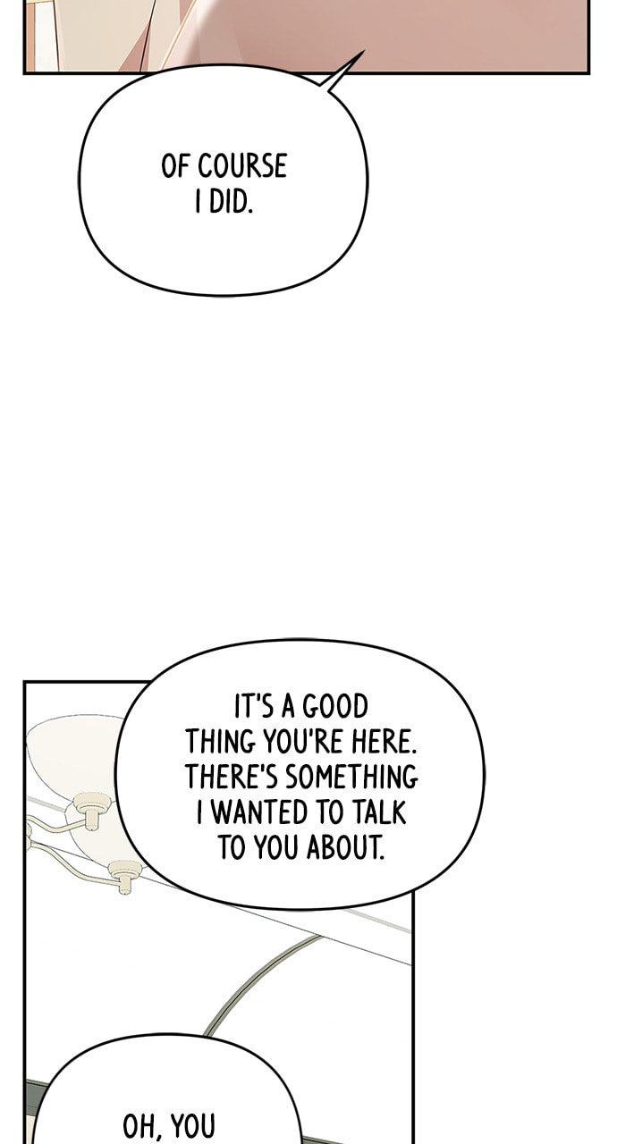 To You Who Swallowed a Star Chapter 110 page 110 - 