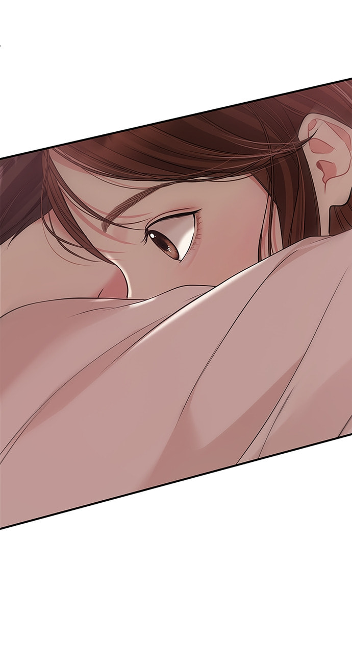 To You Who Swallowed a Star Chapter 110 page 12 - 
