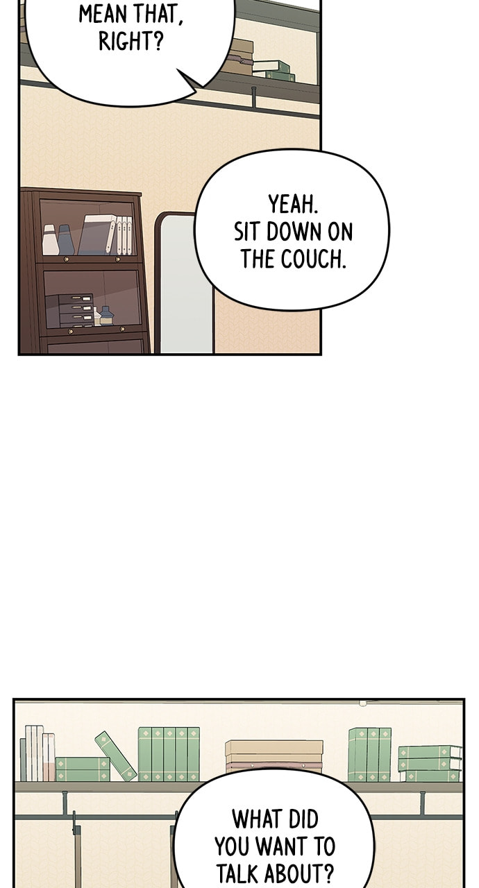 To You Who Swallowed a Star Chapter 110 page 111 - 