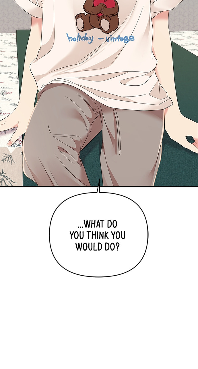 To You Who Swallowed a Star Chapter 110 page 117 - 