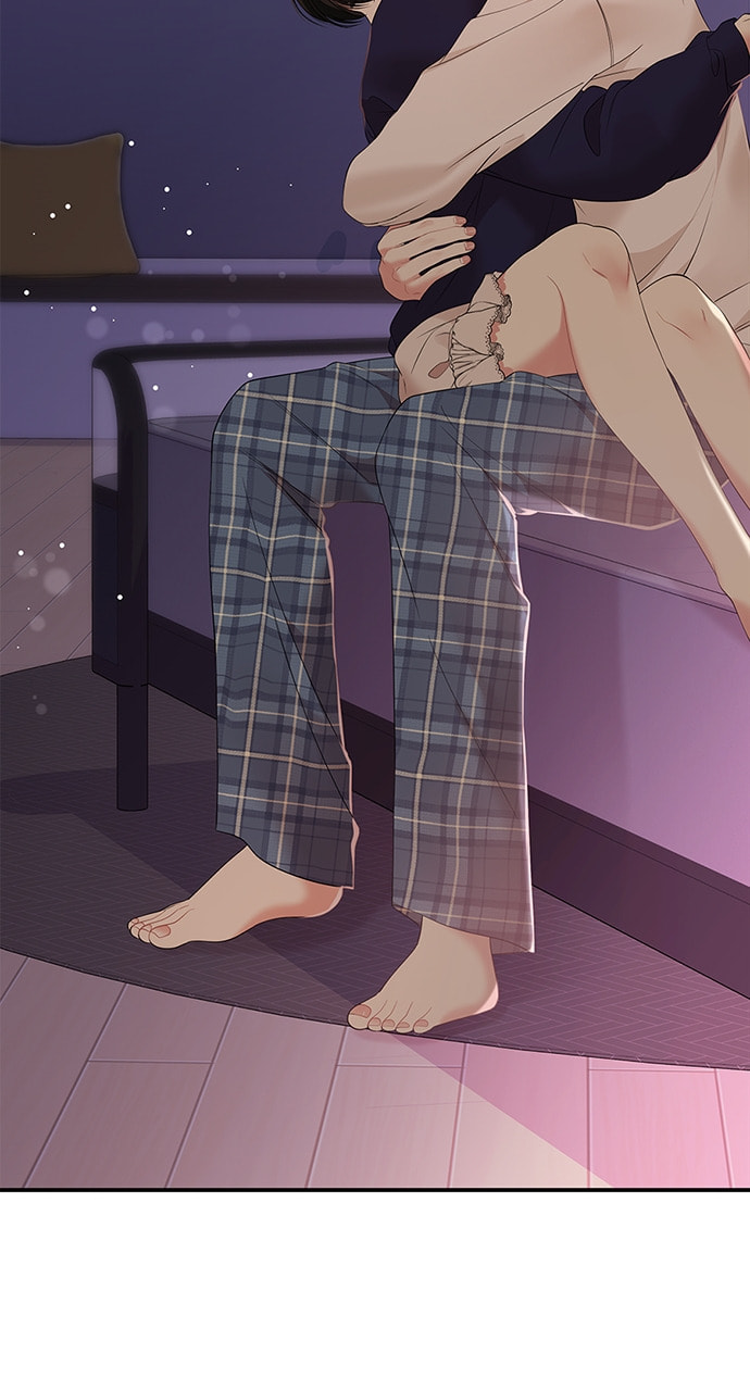To You Who Swallowed a Star Chapter 110 page 15 - 