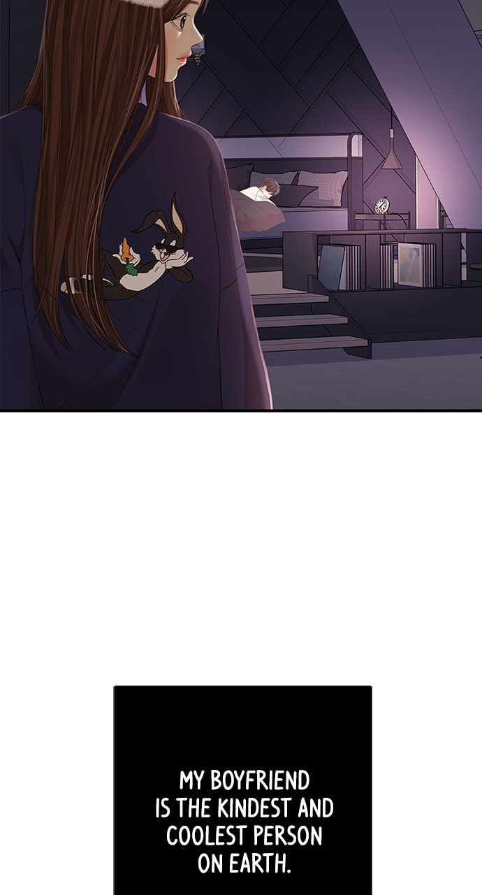 To You Who Swallowed a Star Chapter 110 page 19 - 