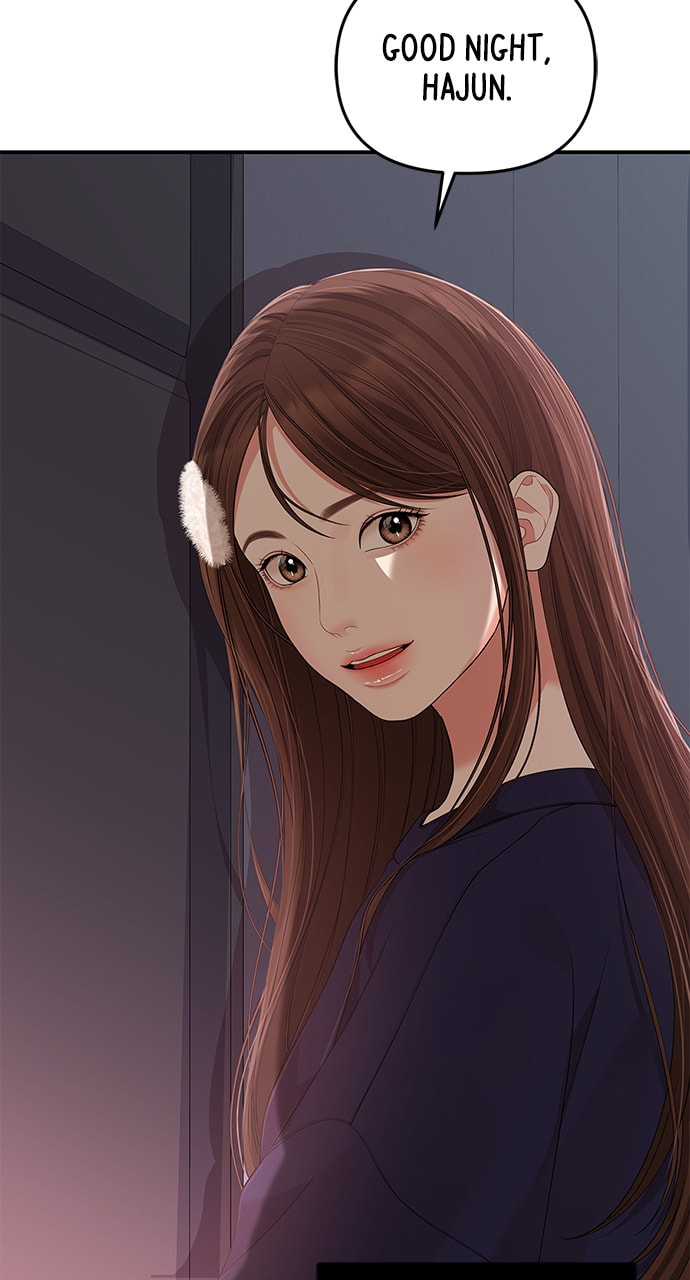 To You Who Swallowed a Star Chapter 110 page 22 - 