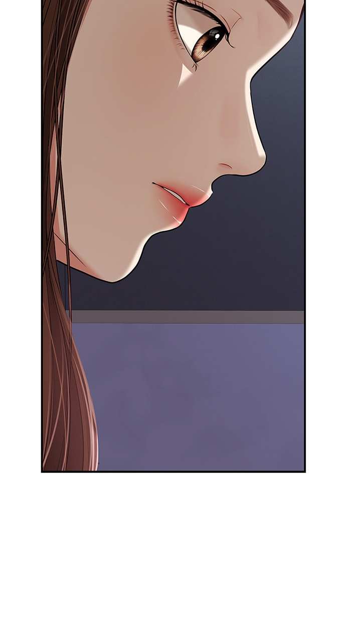 To You Who Swallowed a Star Chapter 110 page 26 - 