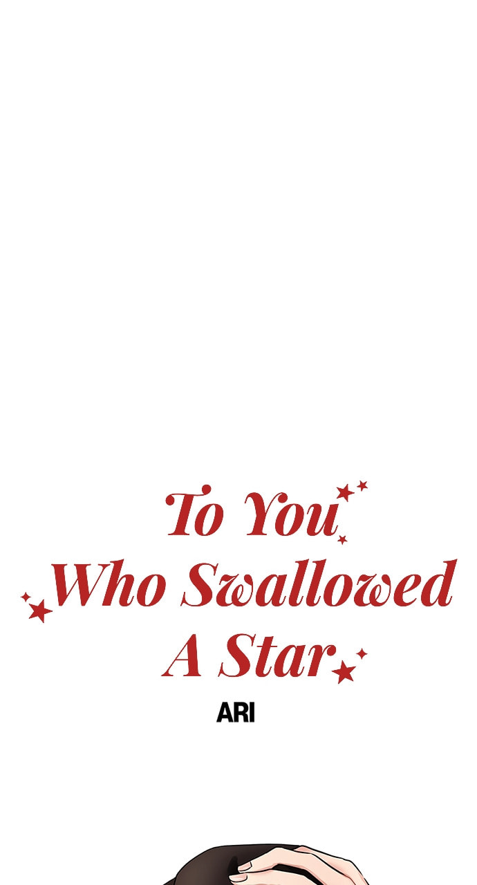 To You Who Swallowed a Star Chapter 110 page 27 - 