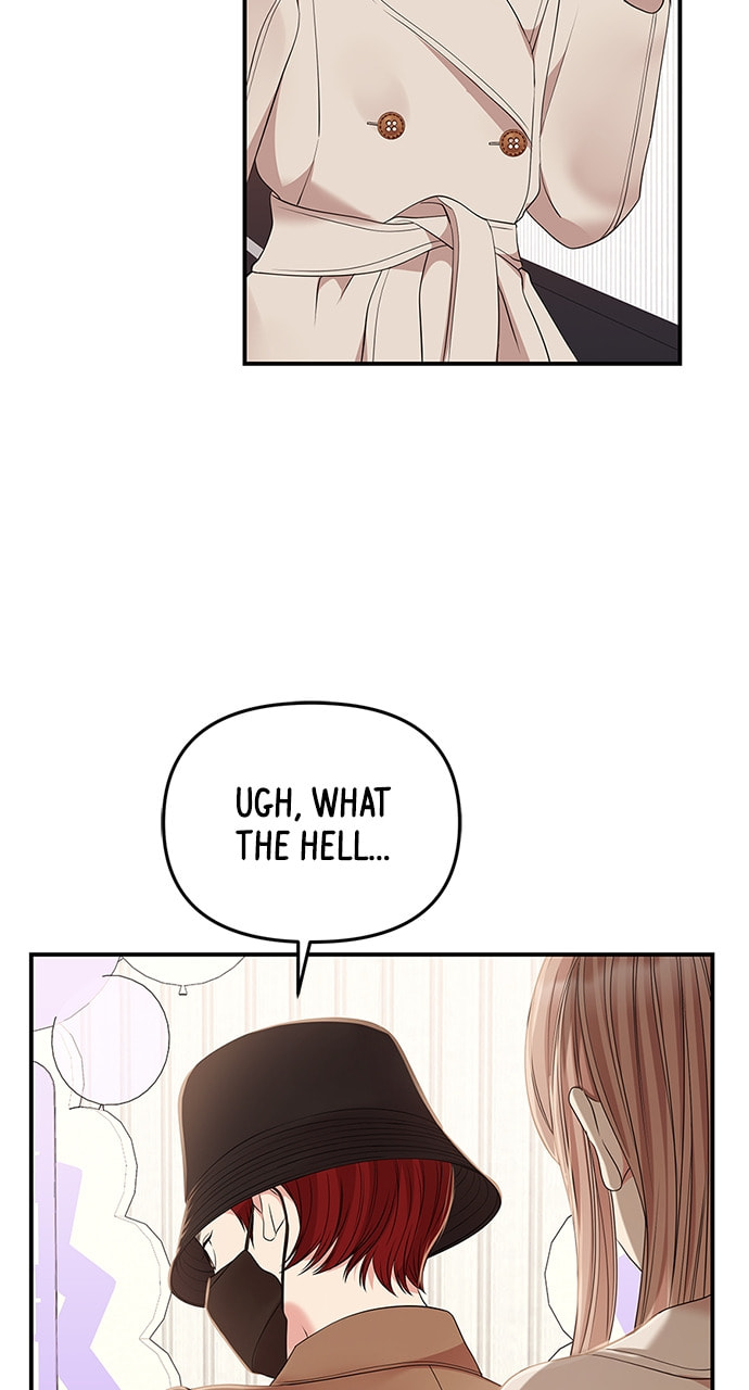 To You Who Swallowed a Star Chapter 110 page 34 - 