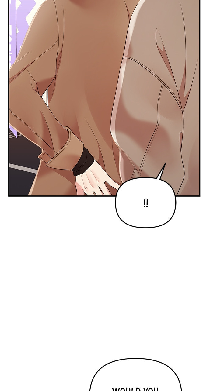 To You Who Swallowed a Star Chapter 110 page 35 - 