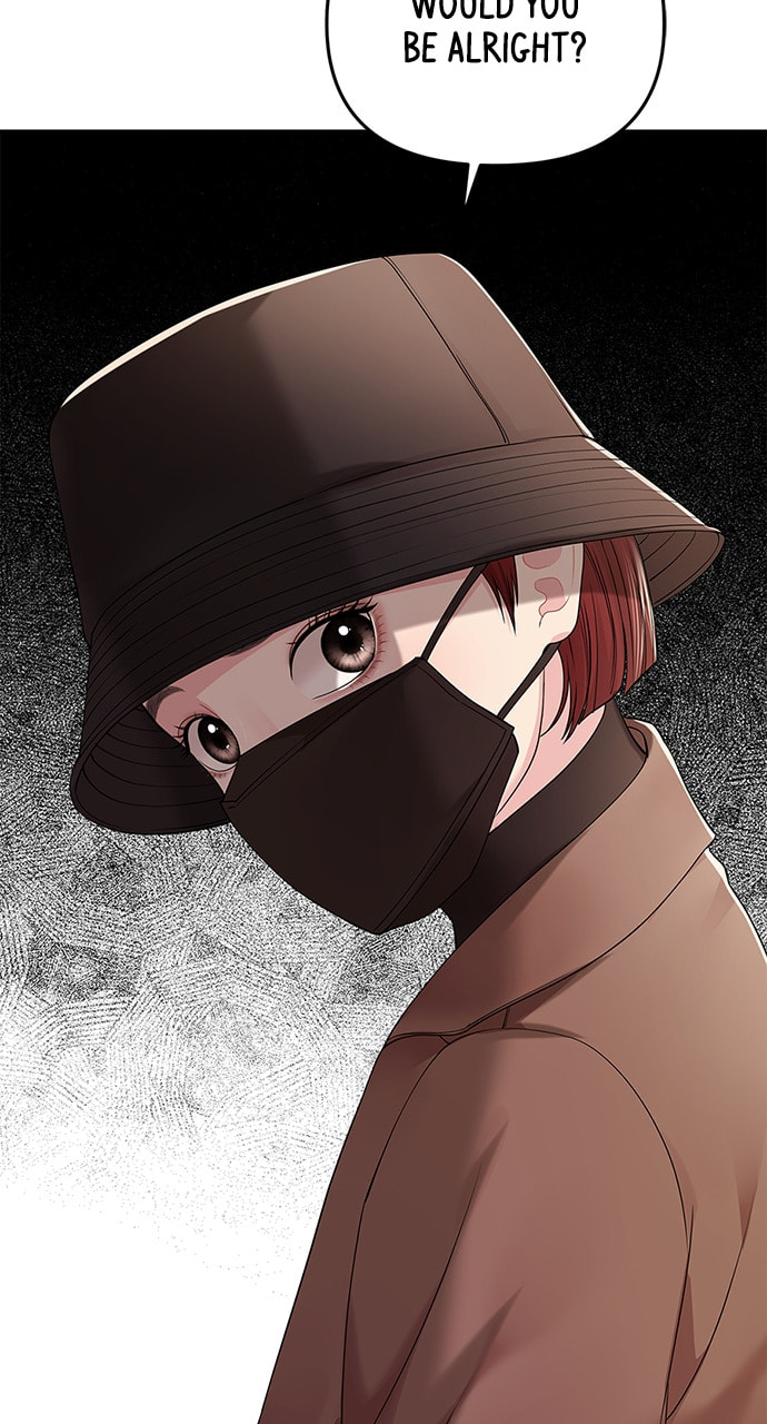 To You Who Swallowed a Star Chapter 110 page 36 - 