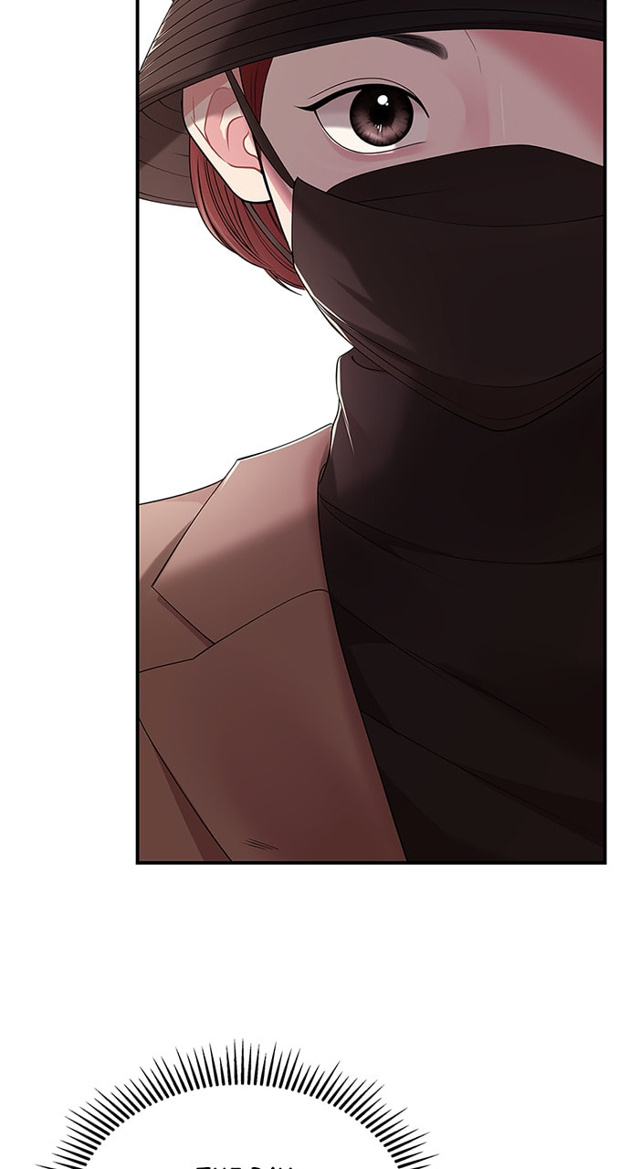 To You Who Swallowed a Star Chapter 110 page 39 - 