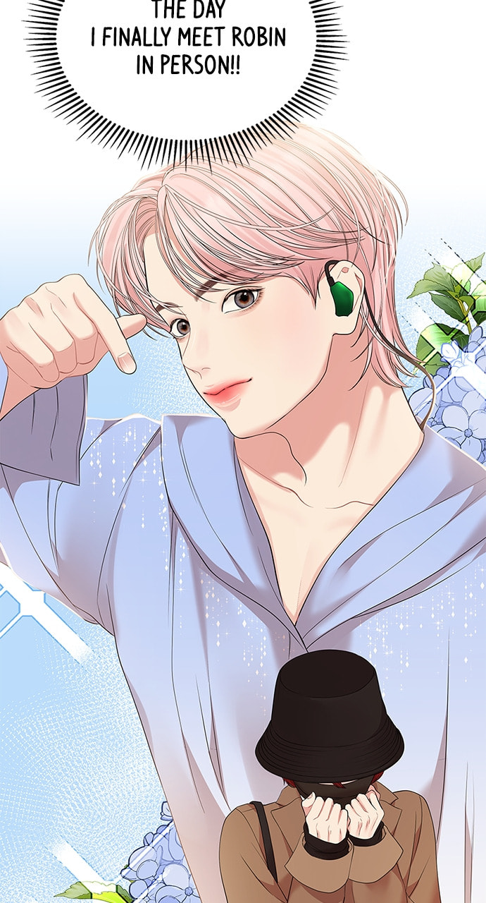 To You Who Swallowed a Star Chapter 110 page 40 - 