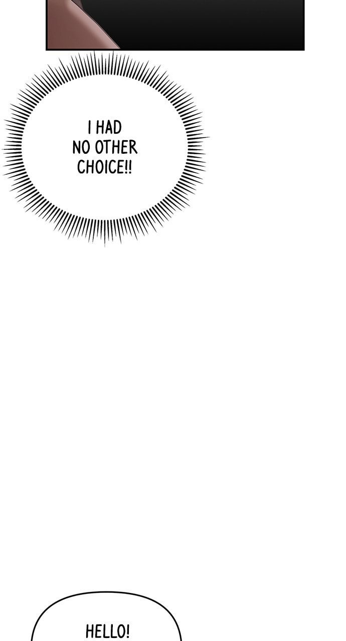 To You Who Swallowed a Star Chapter 110 page 43 - 