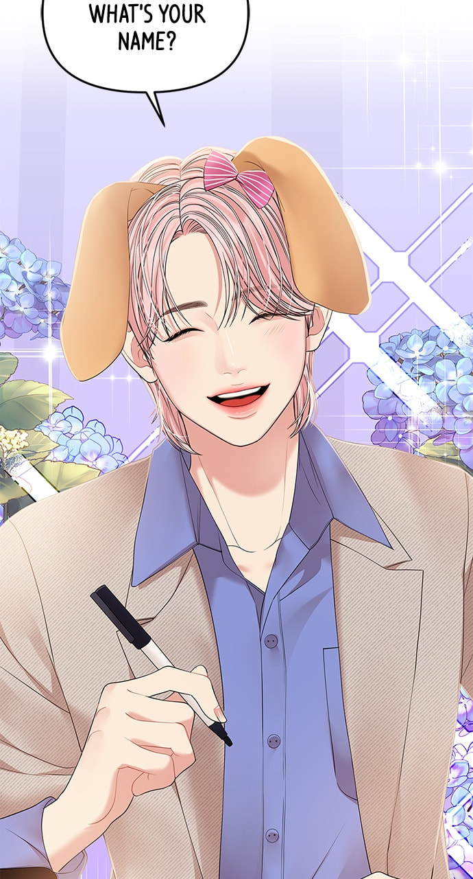 To You Who Swallowed a Star Chapter 110 page 44 - 