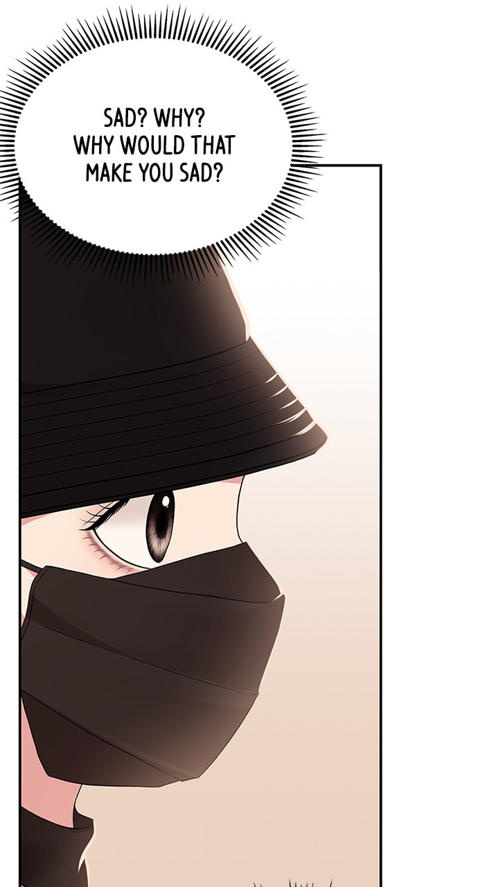 To You Who Swallowed a Star Chapter 110 page 48 - 