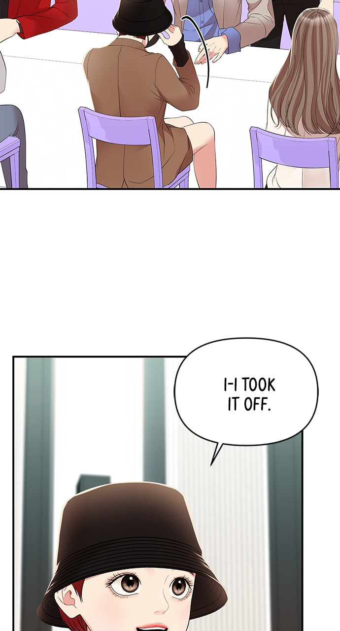 To You Who Swallowed a Star Chapter 110 page 50 - 