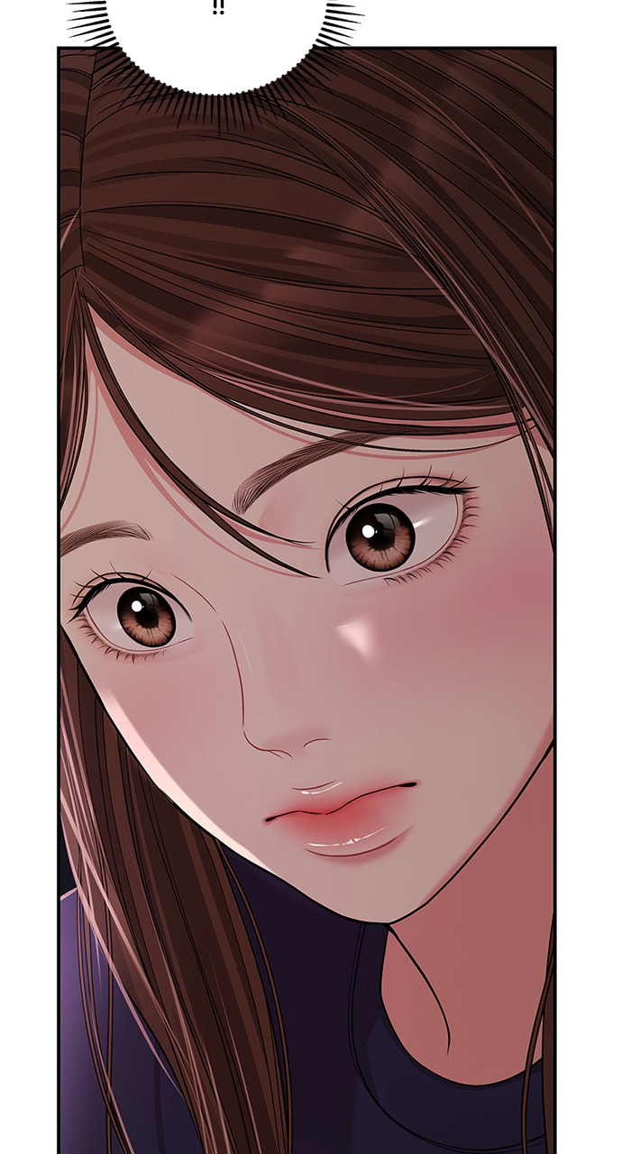 To You Who Swallowed a Star Chapter 110 page 6 - 