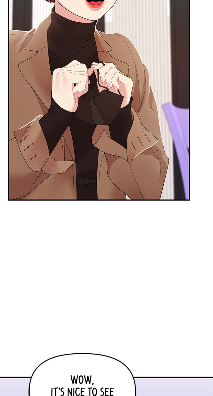 To You Who Swallowed a Star Chapter 110 page 51 - 