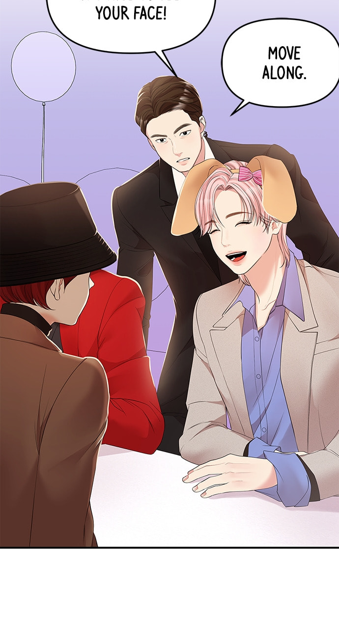 To You Who Swallowed a Star Chapter 110 page 52 - 