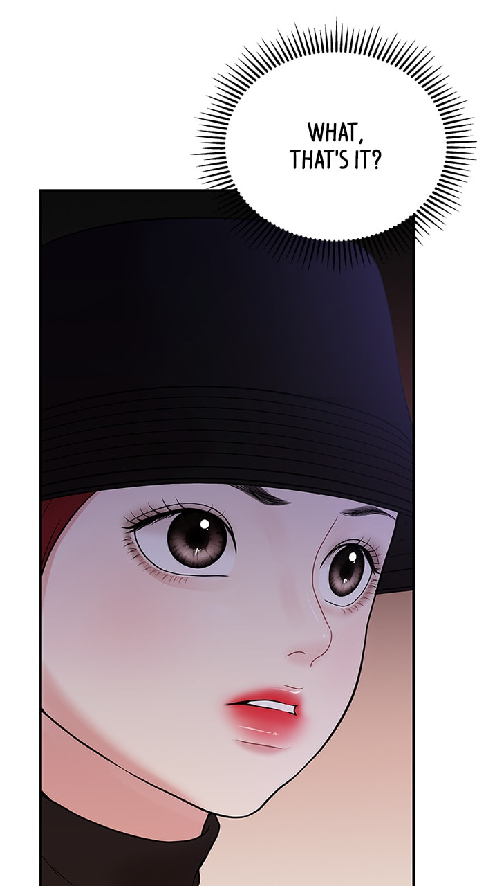 To You Who Swallowed a Star Chapter 110 page 53 - 