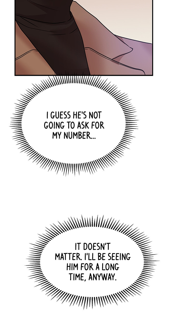 To You Who Swallowed a Star Chapter 110 page 54 - 