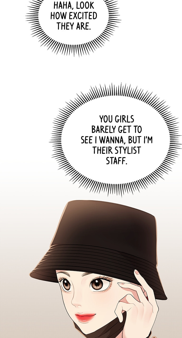 To You Who Swallowed a Star Chapter 110 page 57 - 